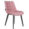 Krzesło welurowe | Pudrowy róż